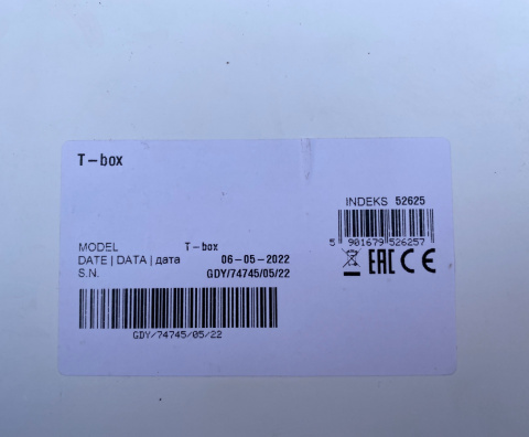 Inteligentny sterownik T-BOX Inteligentny sterownik T-BOX