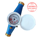 Wodomierz wielostrumieniowy, suchobieżny GMDM-I BMETERS DN25 R100
